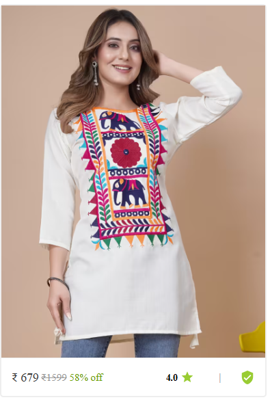 Kartier short kurtis for women thrissur kerala photo 11