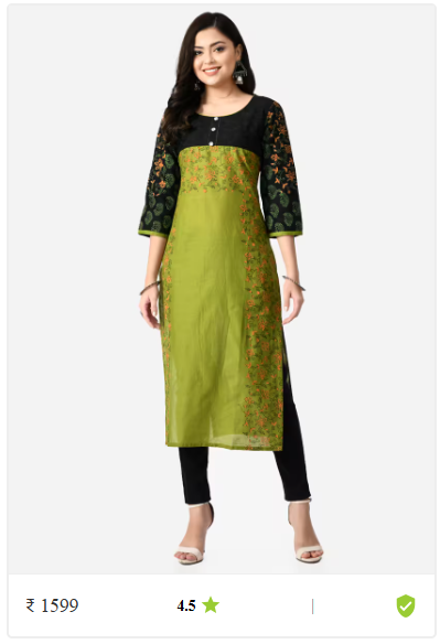 Kartier short kurtis for women thrissur kerala photo 21