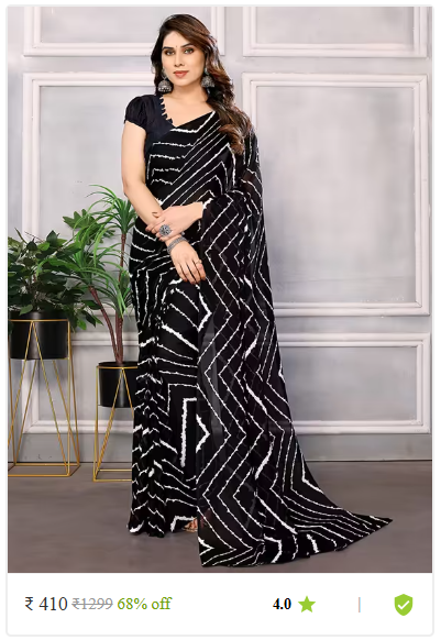 Kartier sarees indian wedding women thrissur kerala photo 07
