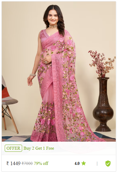 Kartier sarees indian wedding women thrissur kerala photo 11