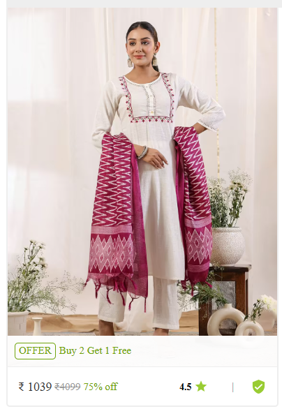 Kartier ethnic sets kurti pant with dupatta thrissur kerala photo 06