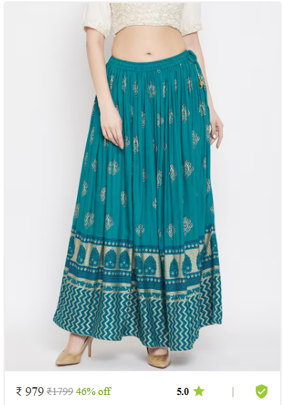 Kartier designer ethnic skirts women thrissur kerala photo 05